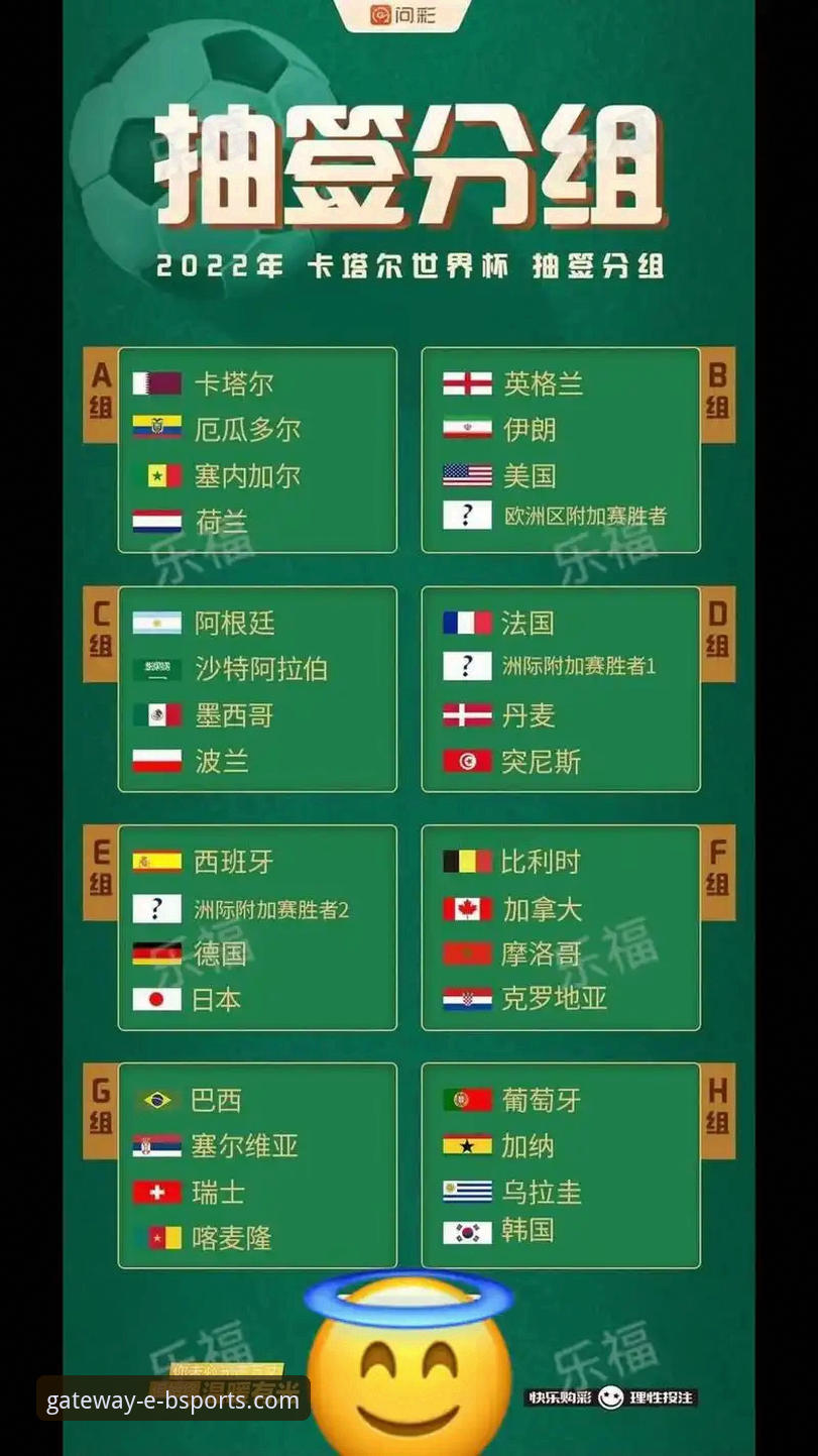 B体育官网流畅直播2026最新版本究竟带来了哪些升级体验？
