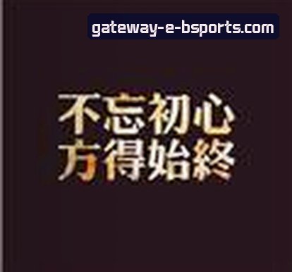 陈锋