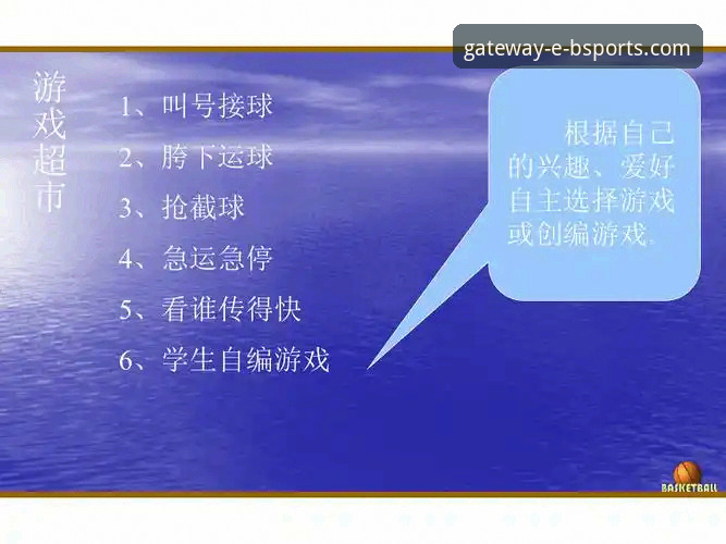 揭秘B体育官网多元化体育体验背后的真相：从用户反馈到技术细节的深度解析