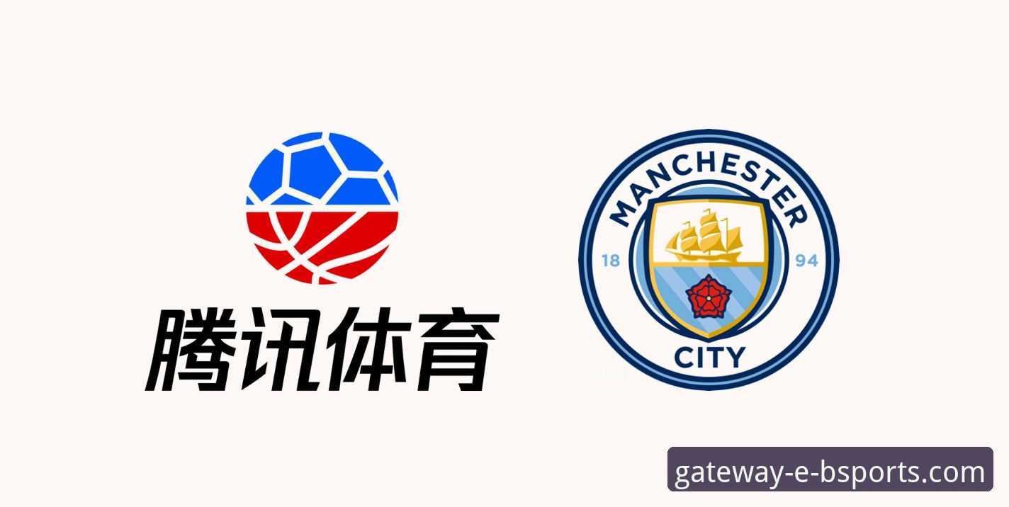 B体育官网入口在线 vs 传统体育平台：哪个更适合你的观赛需求？全面对比分析
