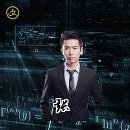 张薇