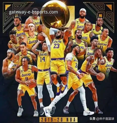 湖人锁定季后赛席位，在B体育在线平台观赛体验怎么样？
